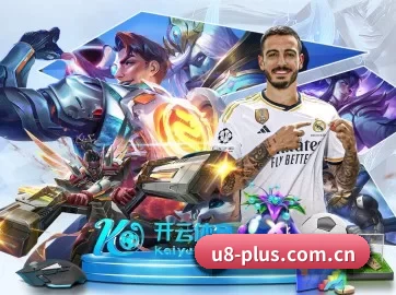 u8国际 APP